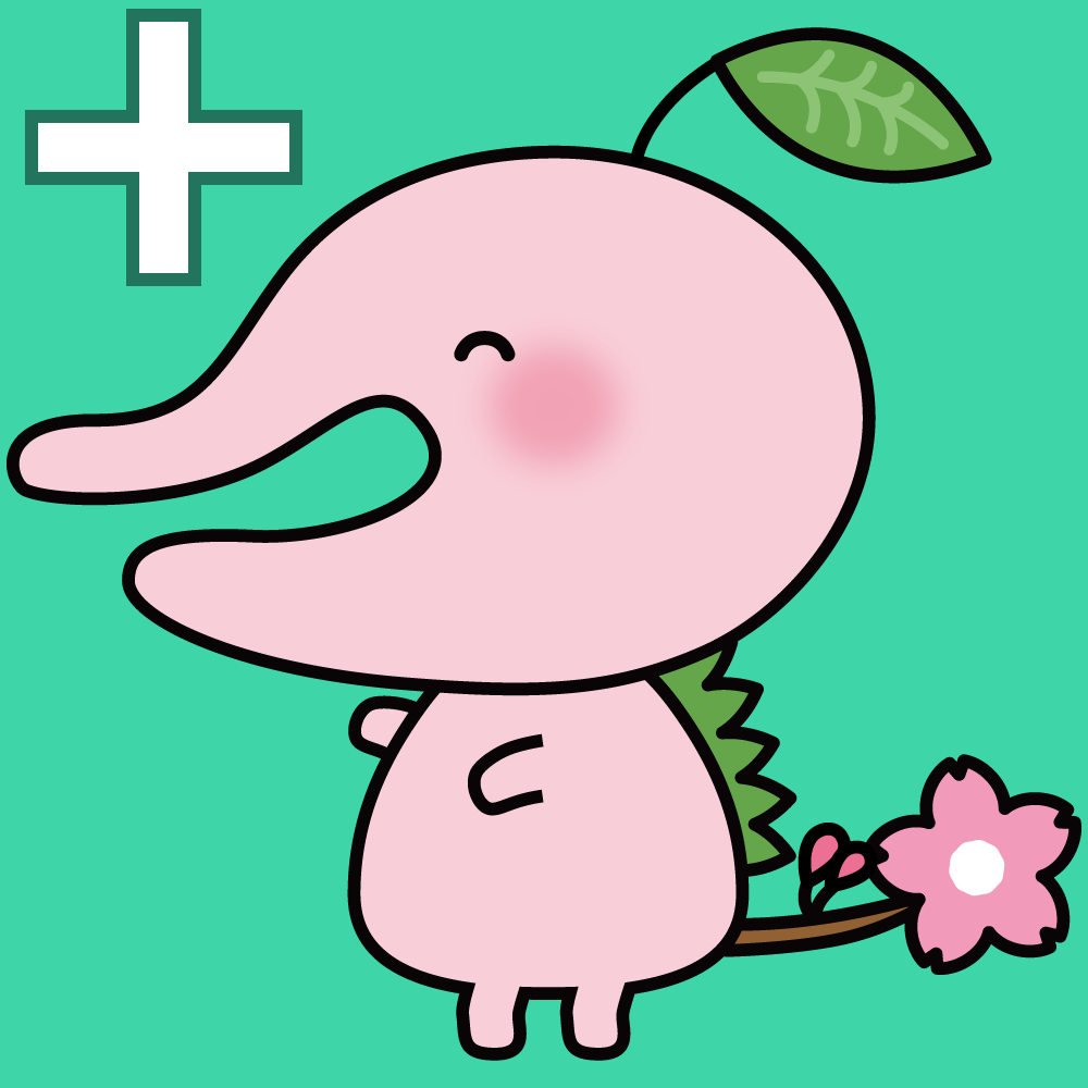 みんなの連絡網＋